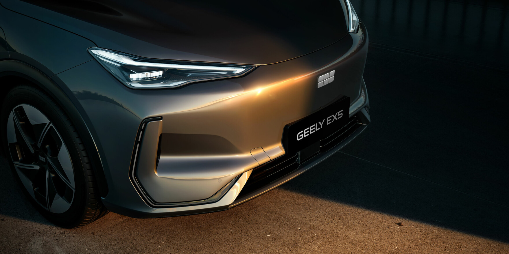 Geely EX5