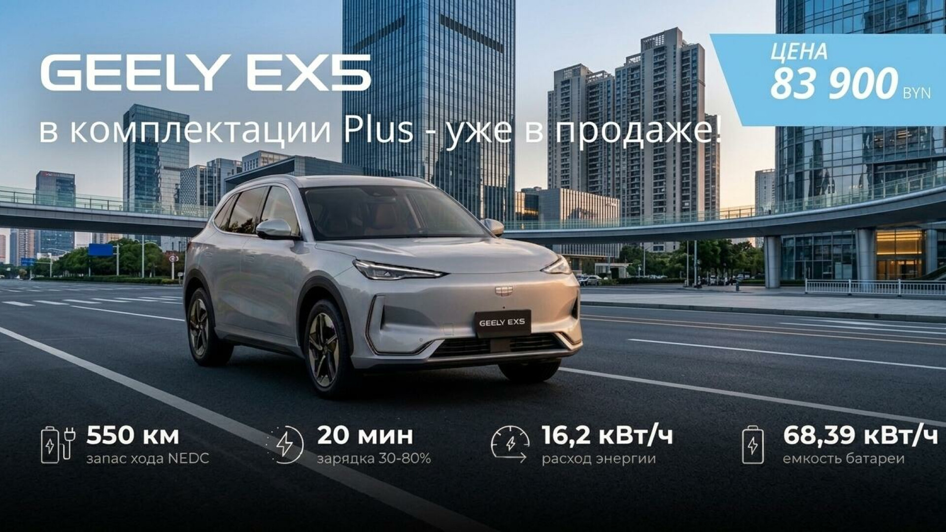 Главная - слайд 2