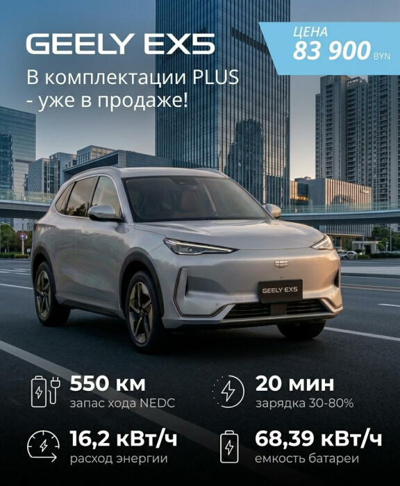 Главная - слайд 2