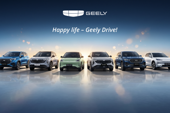 Специальные предложения на автомобили Geely: выгодные условия