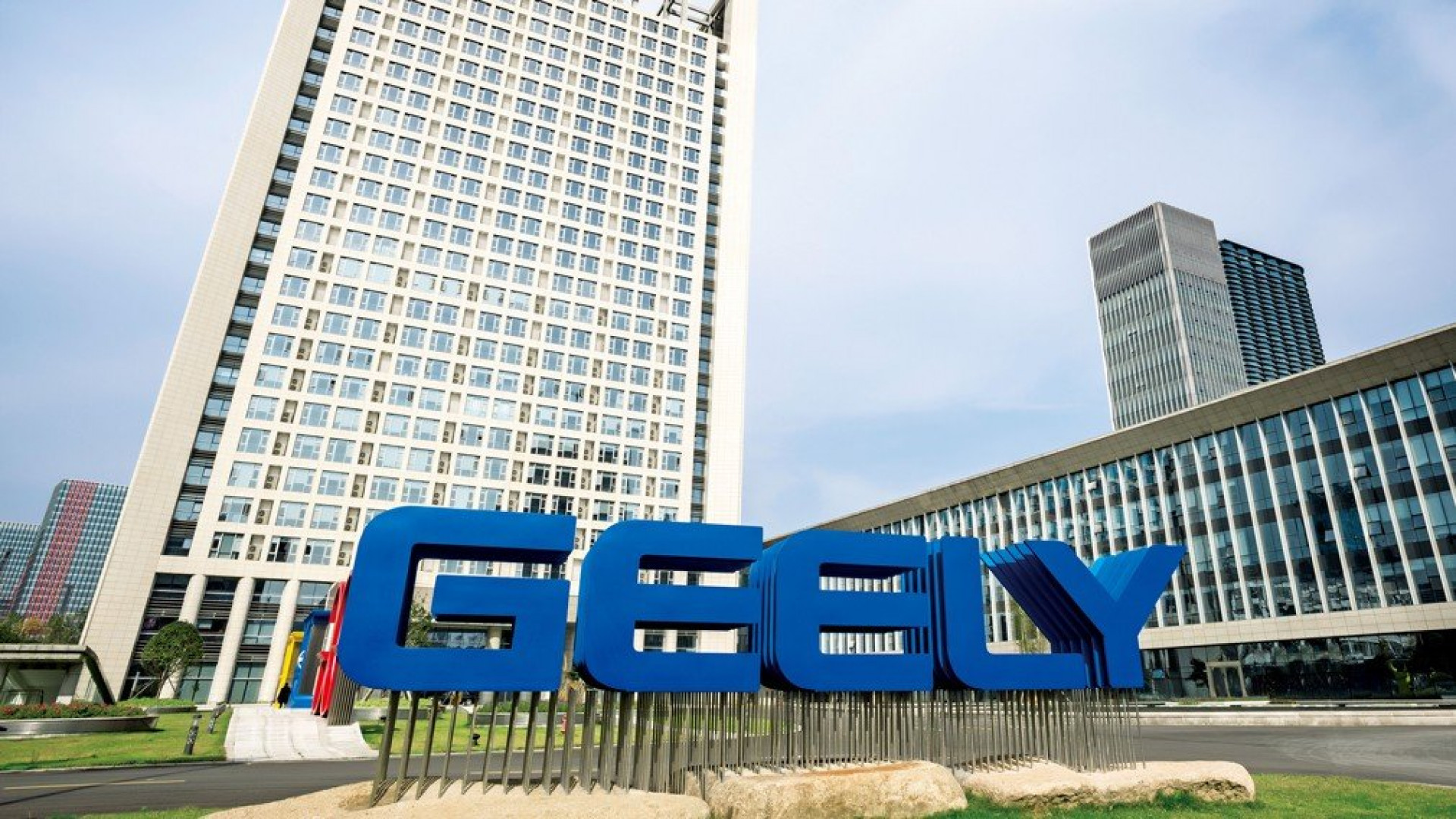 Geely с первого взгляда