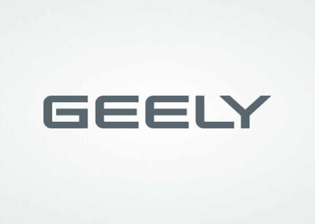 Geely Auto объявляет о новом позиционировании бренда