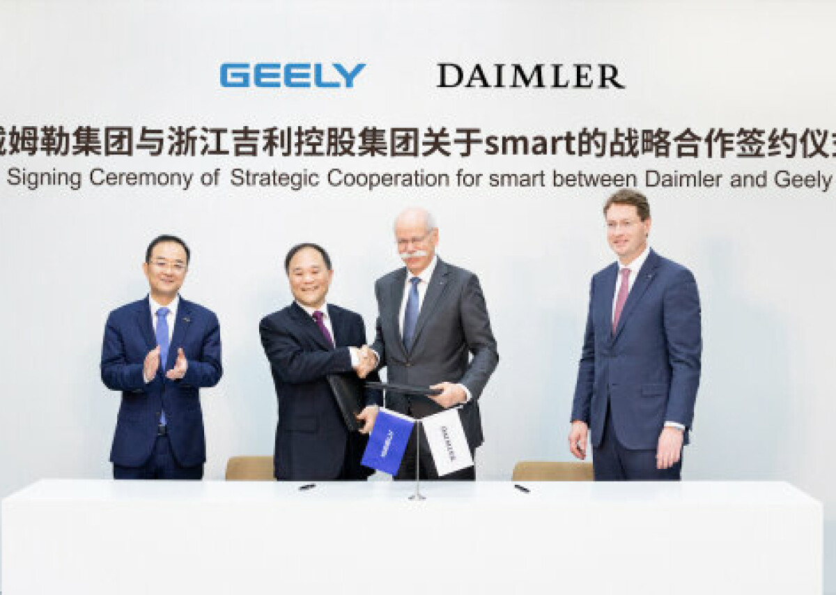 Geely и Daimler создают глобальное совместное предприятие для разработки интеллектуальных технологий