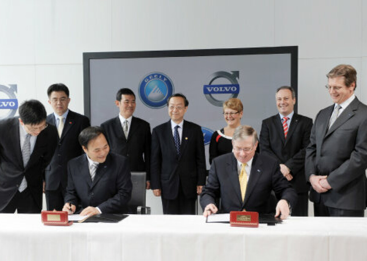 Geely Holding приобретает Volvo Car Corporation
